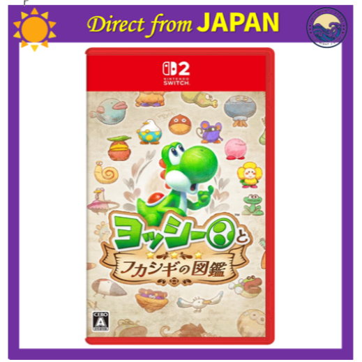 Yoshi and the Mysterious Encyclopedia - Switch 2 Plus Mario Gummy Free Gift   โยชิและสารานุกรมลึกลับ - สวิตช์ 2