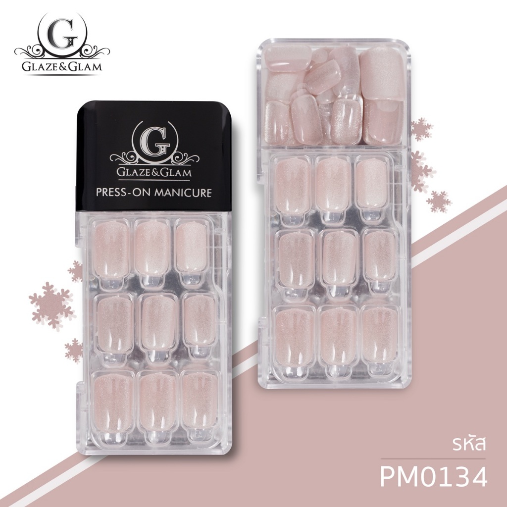 [ New ] GLAZE & GLAM เล็บปลอม เล็บเจลปลอม เล็บปลอมสำเร็จรูป เล็บปลอมพร้อมเทปกาวในตัว PRESS ON NAILS / PM0134 / 30 PCS
