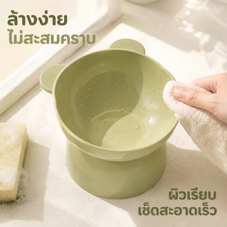 Plendy ชามอาหารแมวรูปหมี ชามแมวกันคอ ยกสูง กันลื่น วัสดุปลอดภัย ล้างง่าย สำหรับแมวทุกวัย