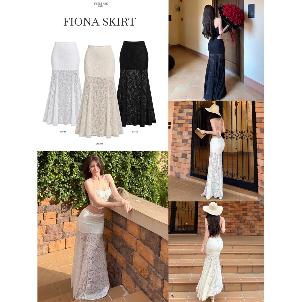 Fiona Skirt 1390.- กระโปรงยาวลูกไม้ทรงสวย ผ้าลูกไม้พรีเมียม ซับหนา2 ชั้น ใส่เข้ารูปตามสรีระ