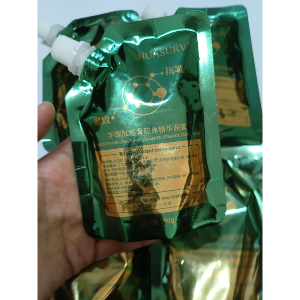 มาส์กหน้าคอลลาเจน COLLAGEN MASK
