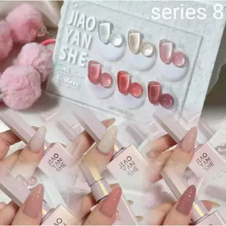 ​รวมตัวเลือก เซตสีเล็บเจลจีน🇨🇳 JYS×NBC 🔮gliter●Cateye สีเจลกลิ๊ตเตอร์●ลูกแก้ว