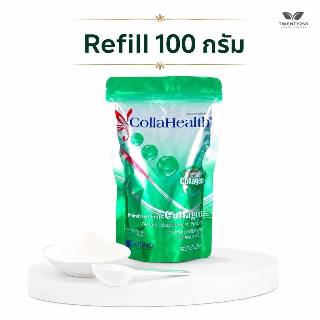 Collahealth Collagen Refill คอลลาเจน คอลลาเฮลท์(ถุงรีฟิล)