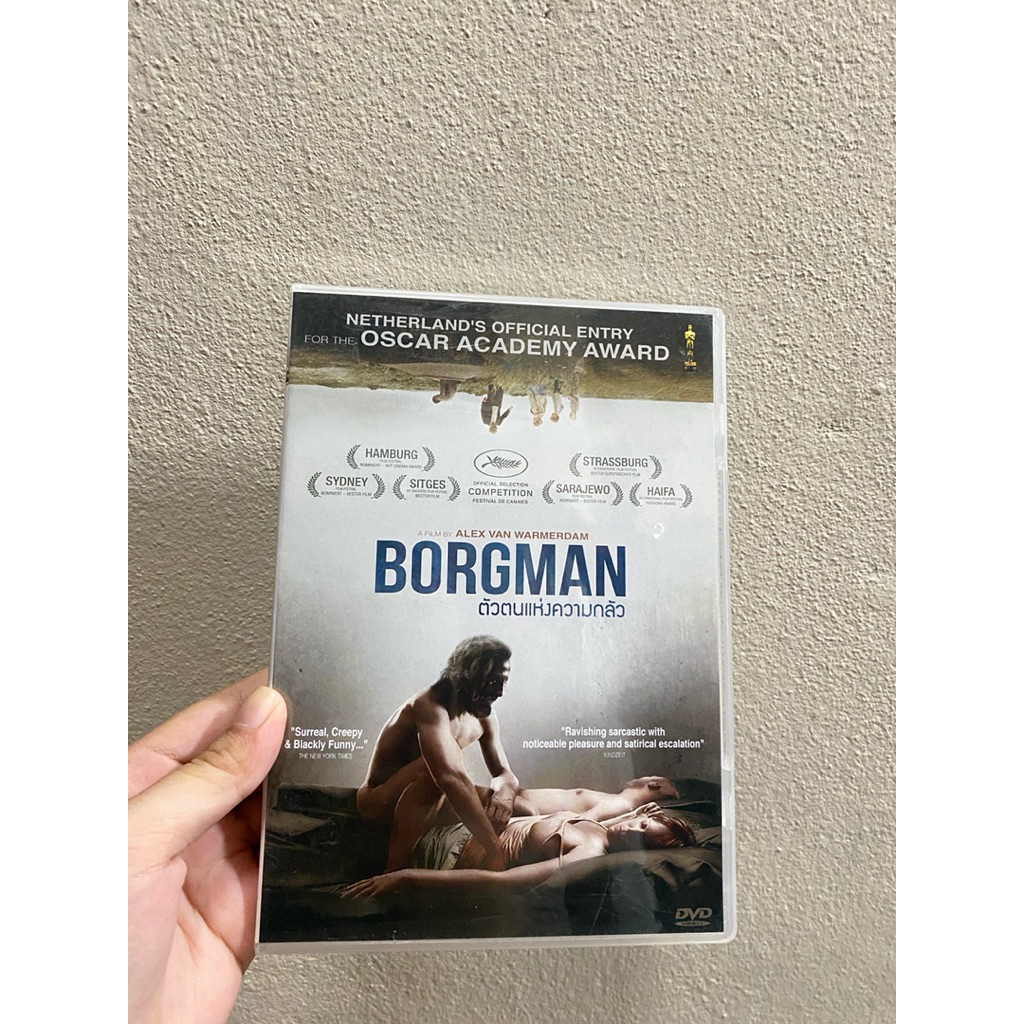 DVD ดีวีดีหนัง Borgman ตัวตนแห่งความกลัว