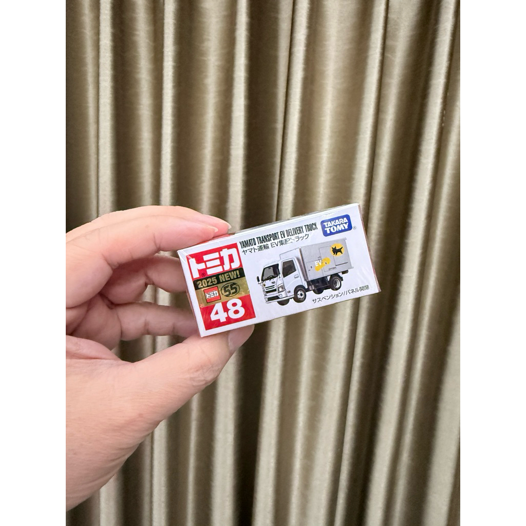 Tomica No.48 YAMOTO TRANSPORT