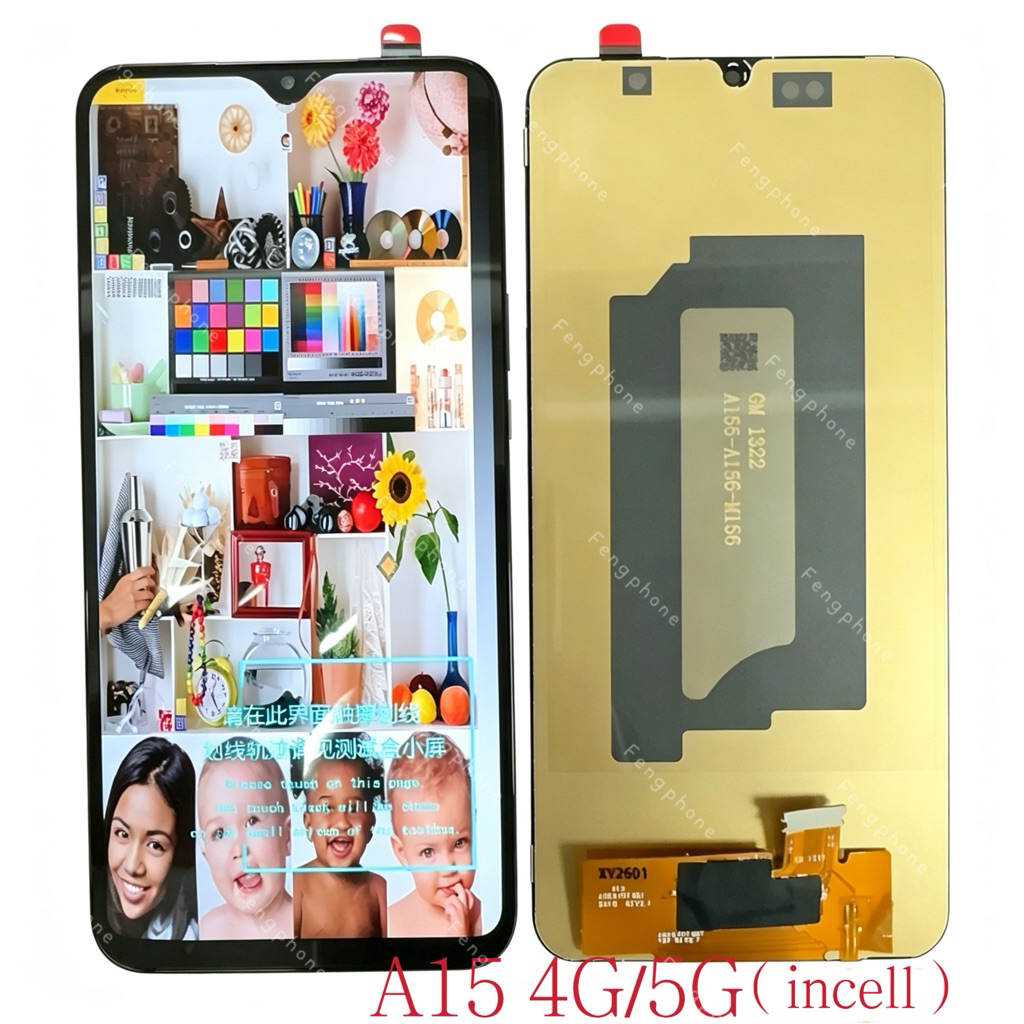 ชุดหน้าจอ for Samsung A15 4G/5G งาน incell จอเต็ม