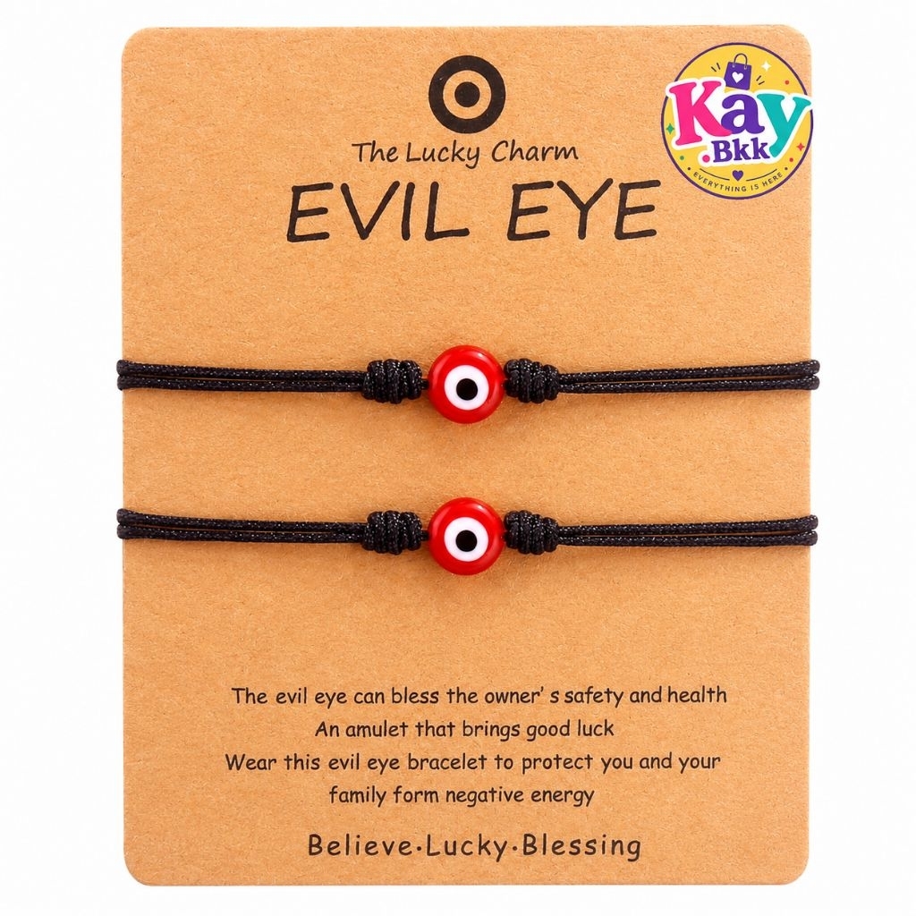 เชือกข้อมือสายมู Evil Eye สร้อยข้อมือปรับขนาดได้ กำไลนำโชค ผู้หญิง ผู้ชาย 2 เส้น (ดำ/แดง) (BR-013)