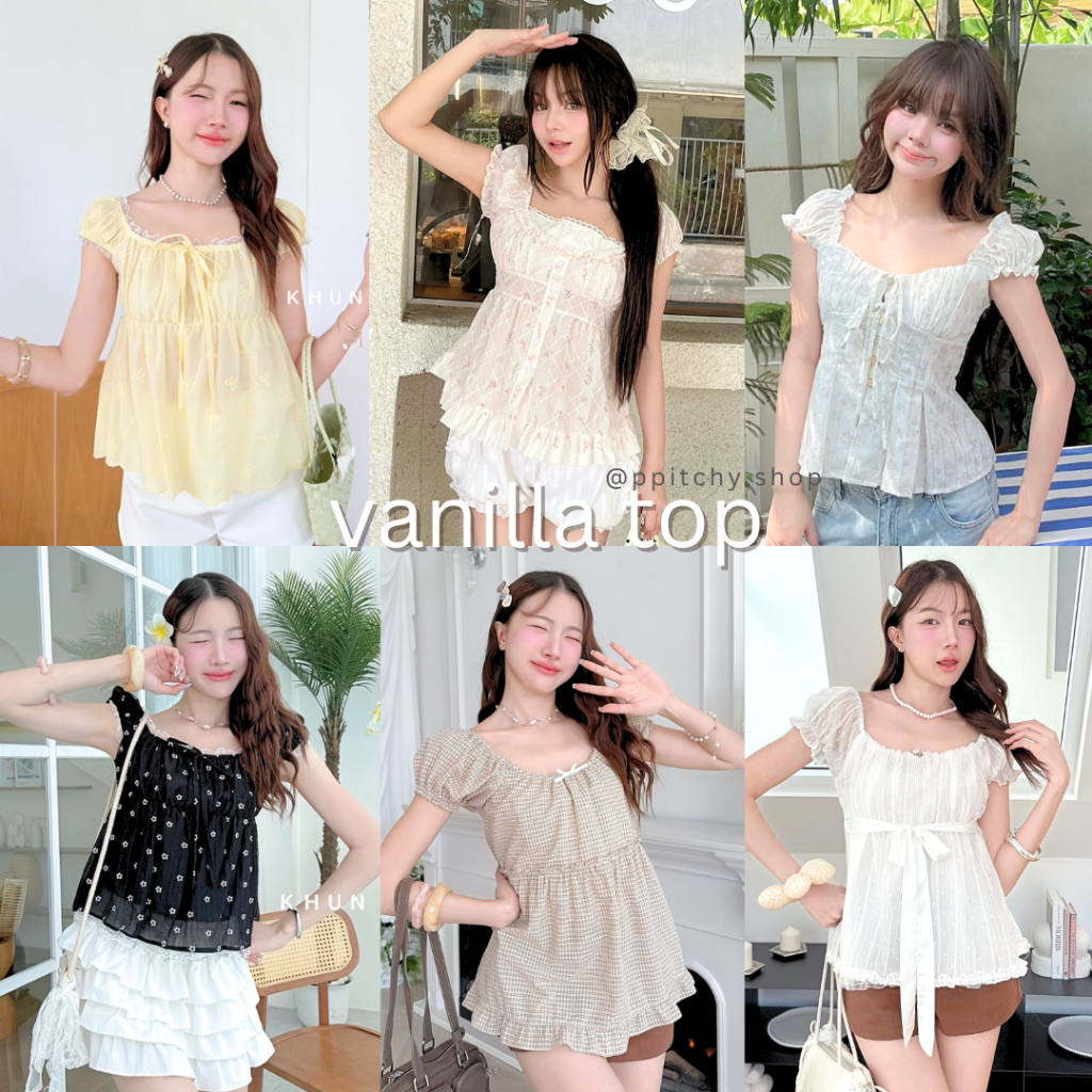 ppitchy.shop 🩷 Vanilla Top - เสื้อแขนตุ๊กตามี มากกว่า 10 สี