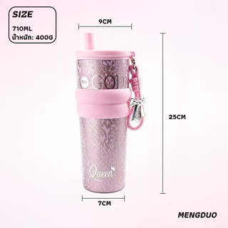 MENGDUO กระบอกน้ำเก็บร้อนเก็บเย็น เลือกไส้ในเซรามิก/สแตนเลส 361 ใช้ได้ทุกวัน จุ 710ml