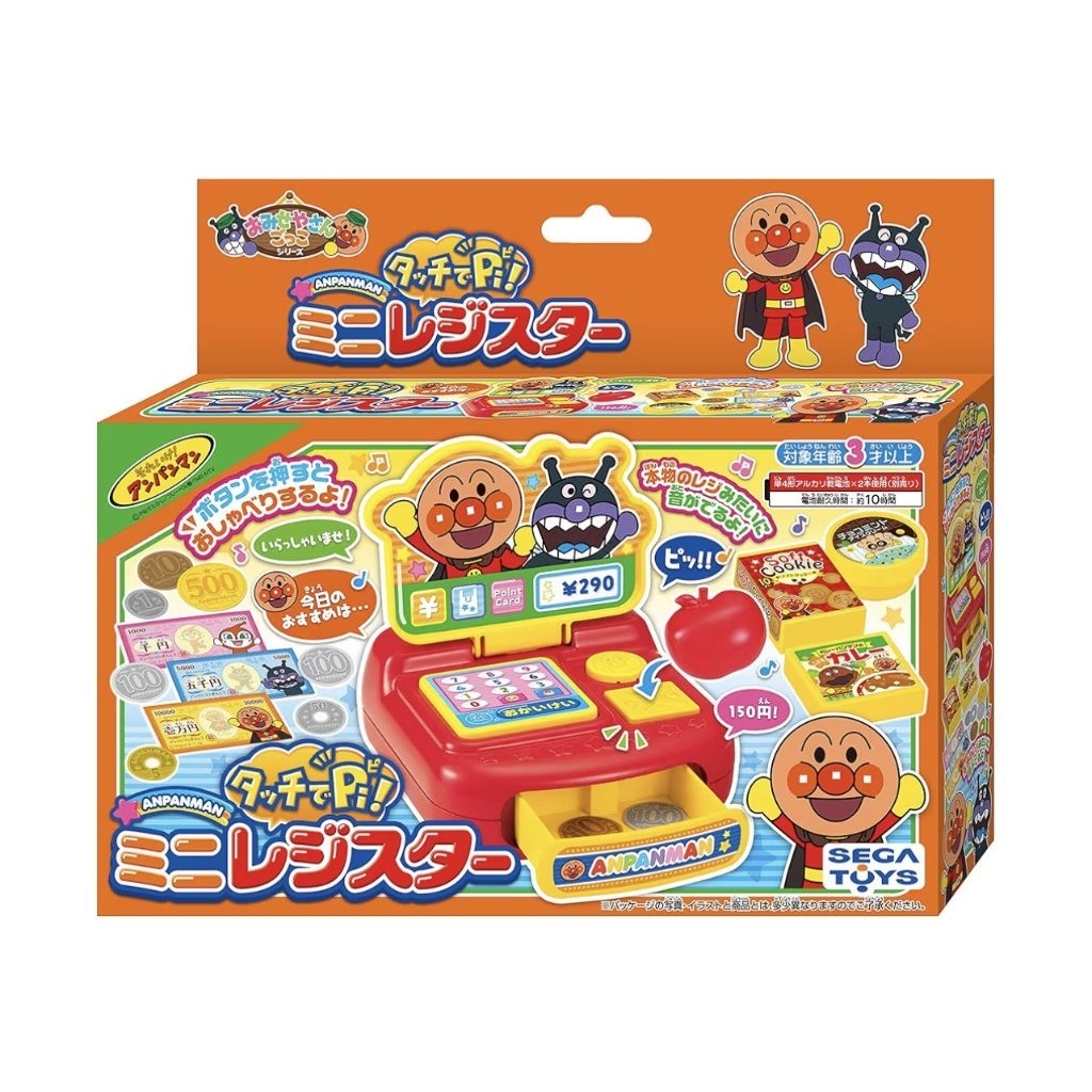 Sega Fave Anpanman Touch Pi! Anpanman Mini Register อันปังแมน มินิ แคชเชียร์