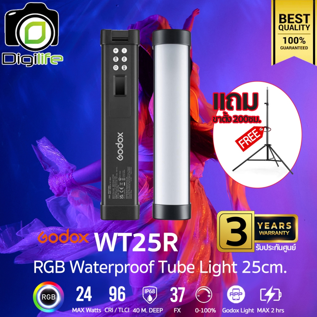 Godox LED WT25R - Waterproof IP68 40M.- RGB, 24W, Tube & Stick, Lithium Battery, Portable LED / Digi