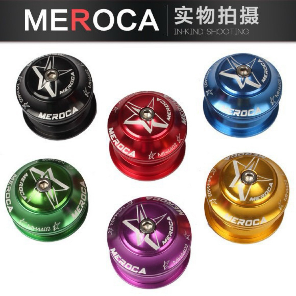 ถ้วยคอ 44mm แบบฝัง MEROCA ชนิดลูกปืนแบริ่ง งานสวย ซาง28.6