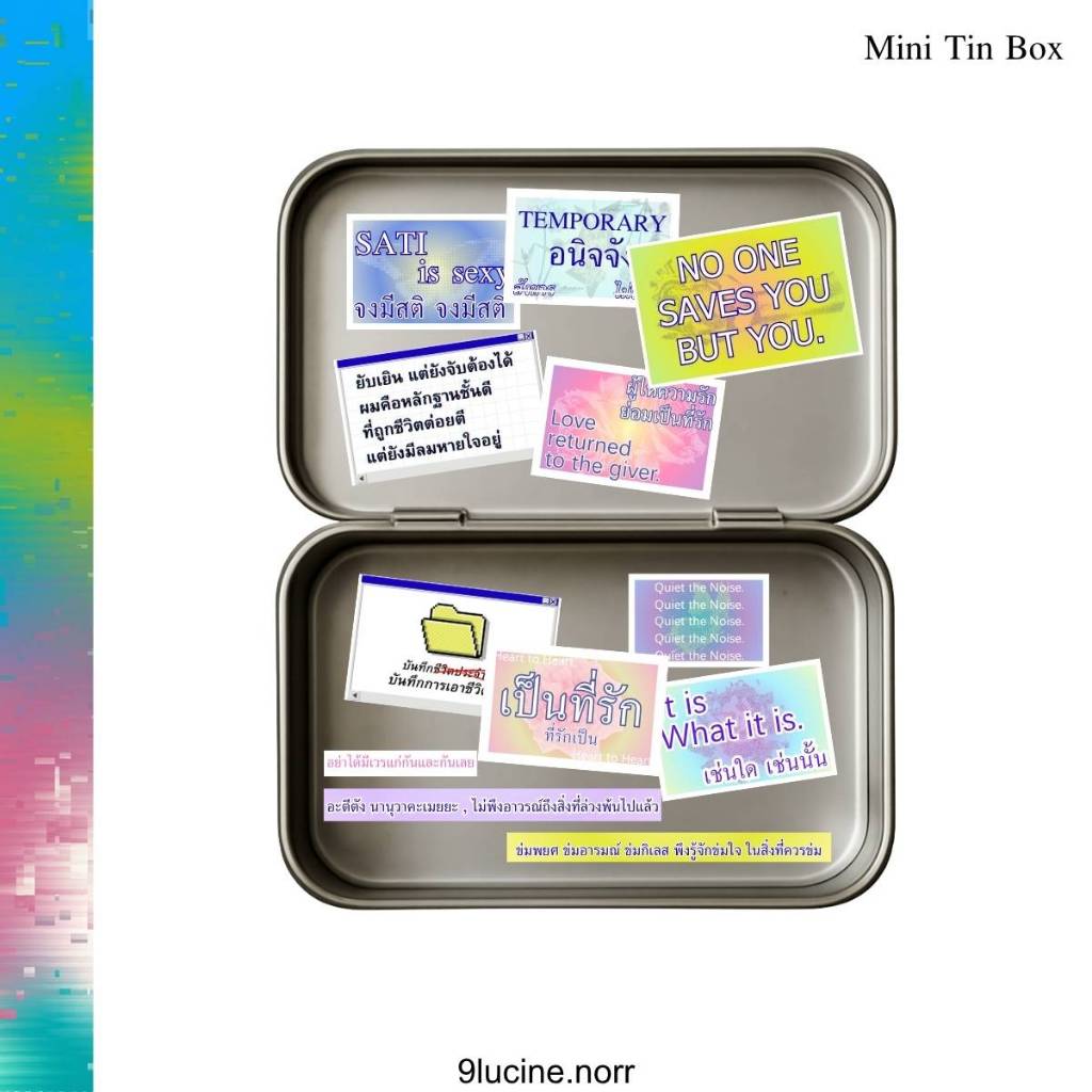 พร้อมส่ง TIN BOX for sticker  ★ · / โณ อาร์