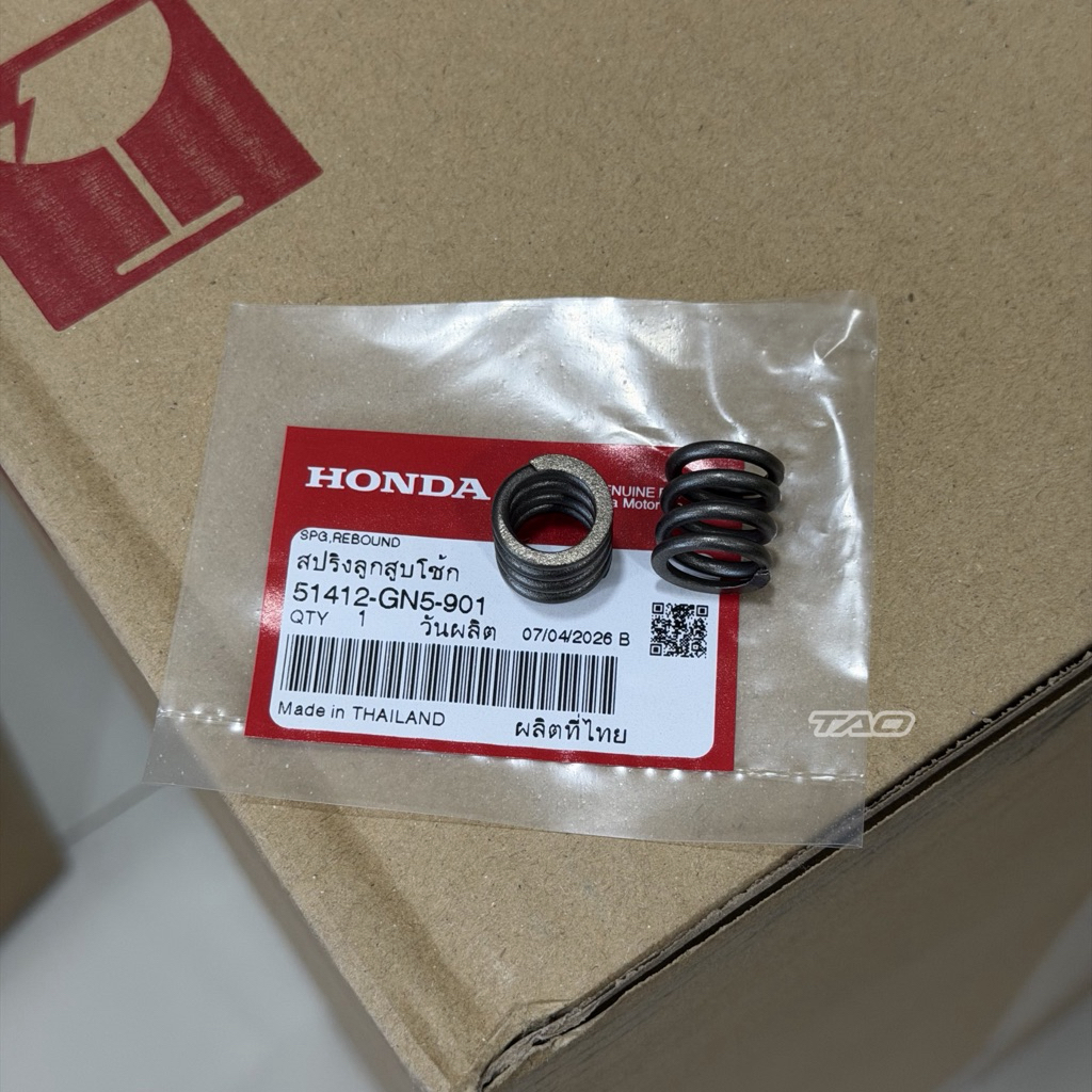 สปริงโช๊คหน้าตัวเล็ก Wave125 R S i บังลม หน้าแหลม หัวเถิก Wave125(LED)(ปลาวาฬ) Wave110i แท้ศูนย์ฮอนด