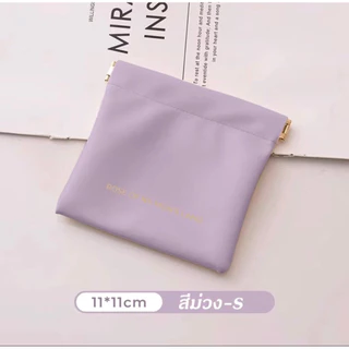 พร้อมส่ง กระเป๋าสตางค์ หนัง PU ใส่เหรียญ ลิปสติก แบบหนีบใช้งานง่าย