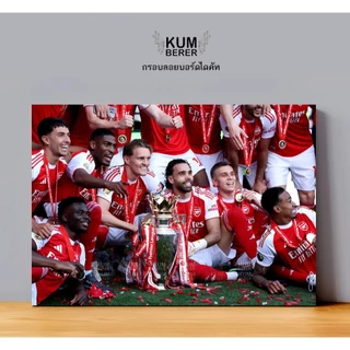 อาร์เซน่อล 8 โปสเตอร์ กรอบลอยติดผนัง สินค้าคุณภาพเกรดพรีเมี่ยม ภาพสีสวยคมชัด