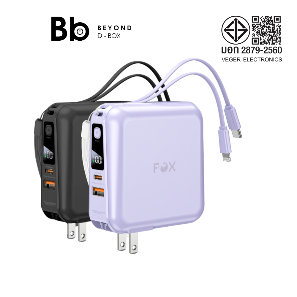 พาวเวอร์แบงค์ FOX 15000 mAh LED Display 2-in-1 Cable W1501 by BB Beyond D-Box