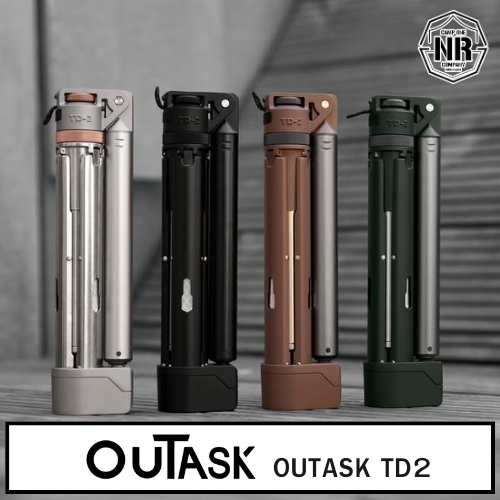 New OUTASK TD2 ไฟอเนกประสงค์แคมป์ปิ้ง กันน้ำ IPX7 [ส่งด่วน/ส่งไว/จัดส่งทุกวัน/มีประกัน/พร้อมส่งในไทย]