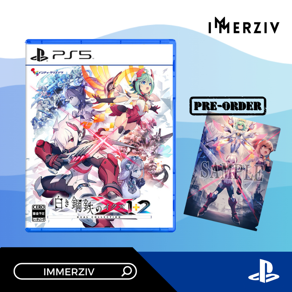(พร้อมส่ง) PS5 GUNVOLT CHRONICLE LUMINOUS AVENGER IX 1+2 (STD/LMT) (R2/JP) (GAME) (ENG) (BY IMMERZIV)