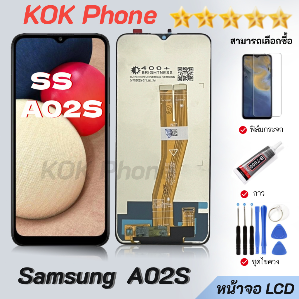 หน้าจอ samsung A02s งานดี  จอชุดA02s พร้อมทัชสกรีน ซัมซุงA02s LCD Display จอ + ทัช Samsung galaxy A0
