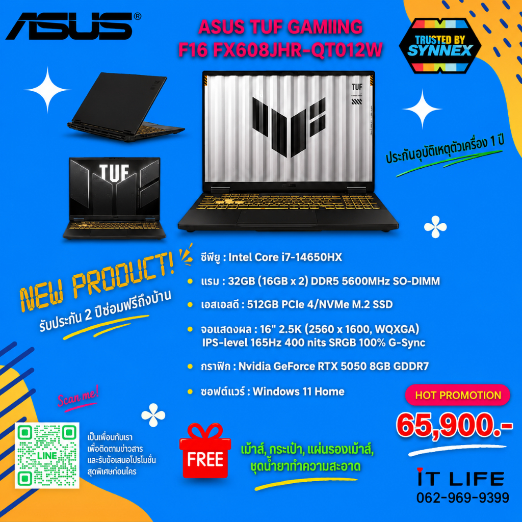 ASUS Notebook  TUF GAMING F16 FX608JHR-QT012W