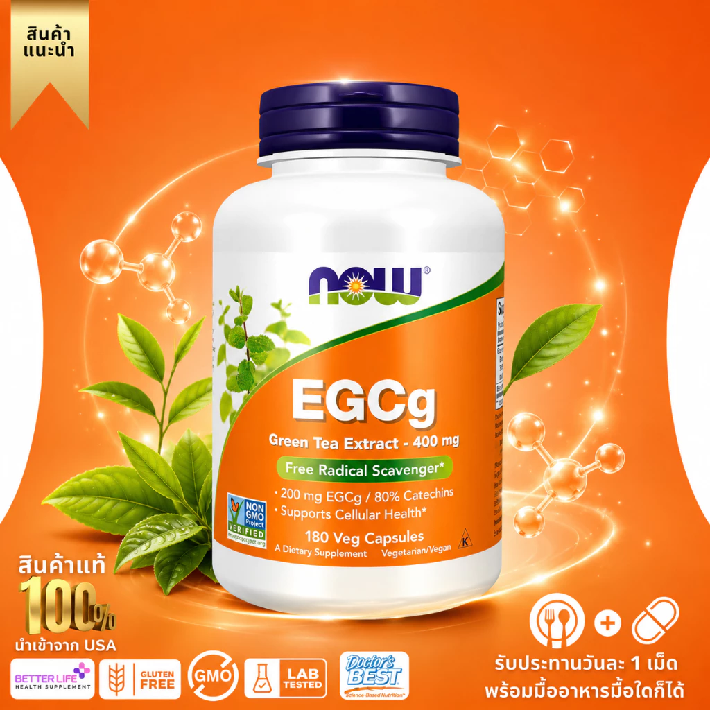 NOW EGCg Green Tea Extract 400mg , 180 VegCaps ( No.3930)