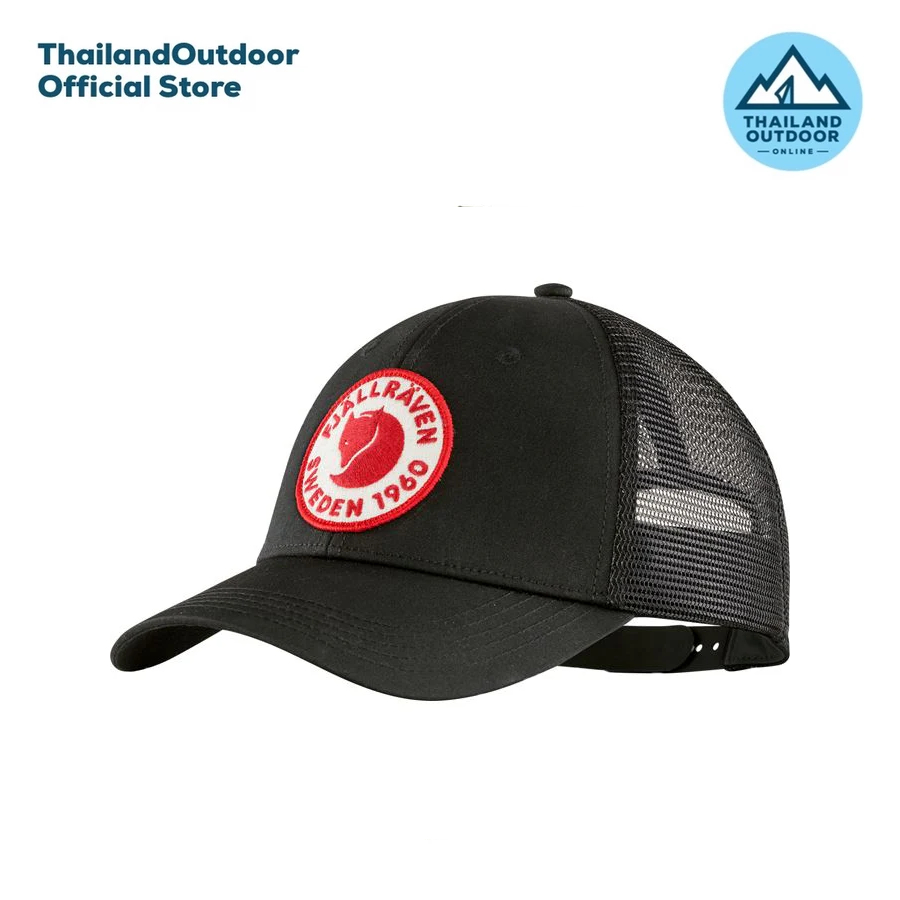 Fjallraven 1960 Logo Langtradarkeps Cap หมวก
