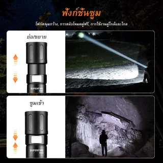 SUPERFIRE X60 ไฟฉาย ซูมได้ แรงสูง สำหรับงานหนัก แบตเตอรี่ 3000mAh 15 วัตต์ สว่าง 900 ลูเมน LED xhp90 ชาร์จไฟได้