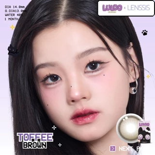 [ของแท้] คอนแทคเลนส์รายเดือน LULOO รุ่น Toffee ทอฟฟี่ เลนส์ตาละมุนสุด