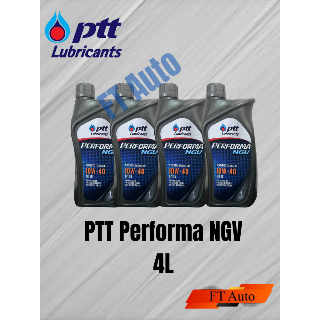 ชุดพิเศษ PTT Performa Ngv 10W-40 ขนาด1L 4ขวด