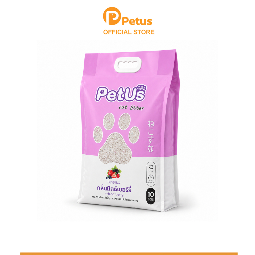 Petus ทรายแมว กลิ่นมิกซ์เบอร์รี่ ทรายแมวเบนโทไนท์ cat litter 10ลิตร ฝุ่นน้อย จับตัวเป็นก้อนไว ระงับกลิ่นได้ดี