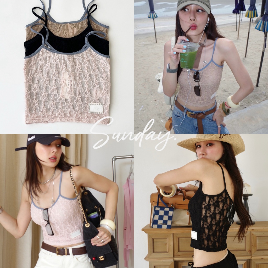 LOONNYSTORE เสื้อสายเดี่ยวลูกไม้ รุ่น SUNDAY LACE CAMI