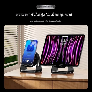 ลำโพงแม่เหล็กดูดอัจฉริยะหลายฟังก์ชัน ไม่ต้องเชื่อมบลูทูธ รองรับทั้งลำโพง ขาตั้งโทรศัพท์ พกพาสะดวก