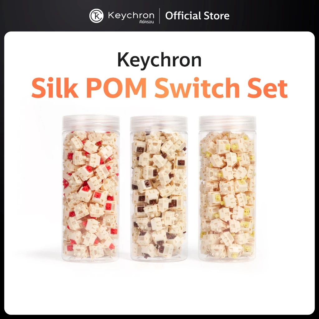 Keychron Silk POM Switch Set สวิตช์ ลื่น พิมพ์นุ่ม Mechanical Switch