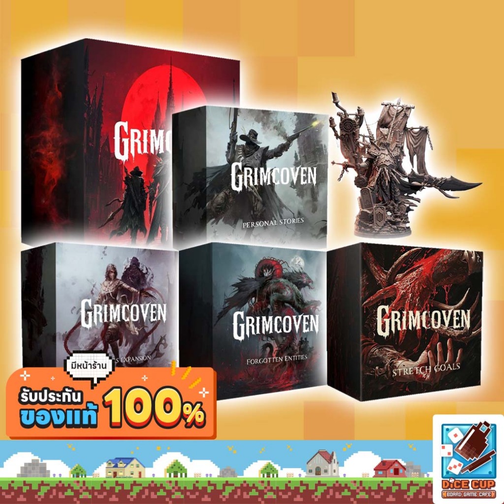 [ของแท้] Grimcoven Crowholme's Pledge / Hunter's Pledge w/o Playmat / Boss's Pledge w/o Playmat Board Game
