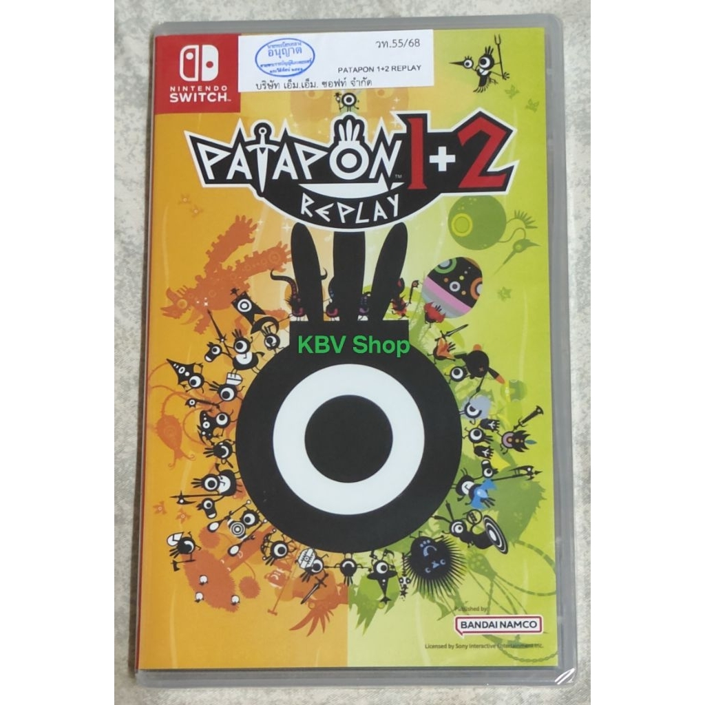 (⚡มือ 1,2 พร้อมส่ง⚡)NSW : Patapon 1+2 Replay มือหนึ่ง มือสอง มีภาษาอังกฤษ