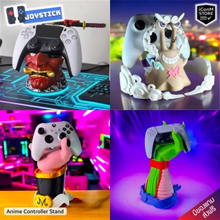 [ส่งทันที] Anime Controller Stand แท่นวางจอย [ผ่อน0% ส่งฟรี มีของแถม]