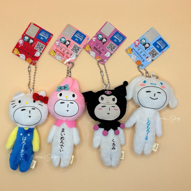 📮พร้อมส่ง Yukio X Sanrio 🇯🇵 🔥เครื่องรางยอดฮิต🔥