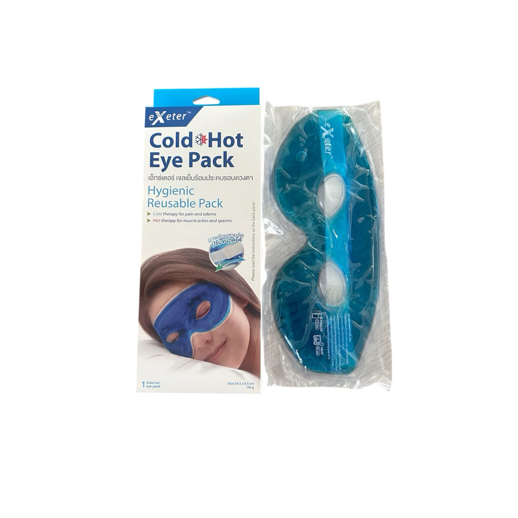 EXETER COLD HOT EYE PACK เอ็กซ์เตอร์ เจลเย็นร้อนประคบดวงตา 1 ชิ้น พร้อมสายรัด