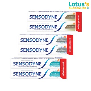 [แพ็คคู่] เซนโซดายน์ ยาสีฟัน ขนาด 160 กรัม SENSODYNE TOOTHPASTE 160 G