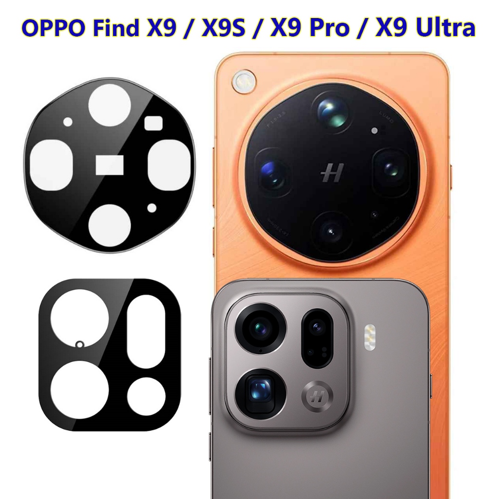 กระจกกันรอยกล้อง Oppo Find X9 /X9s / X9 Pro / X9 Ultra ฟิล์มกันเลนส์กล้อง Oppo X9Ultra / X9Pro Camera Protector
