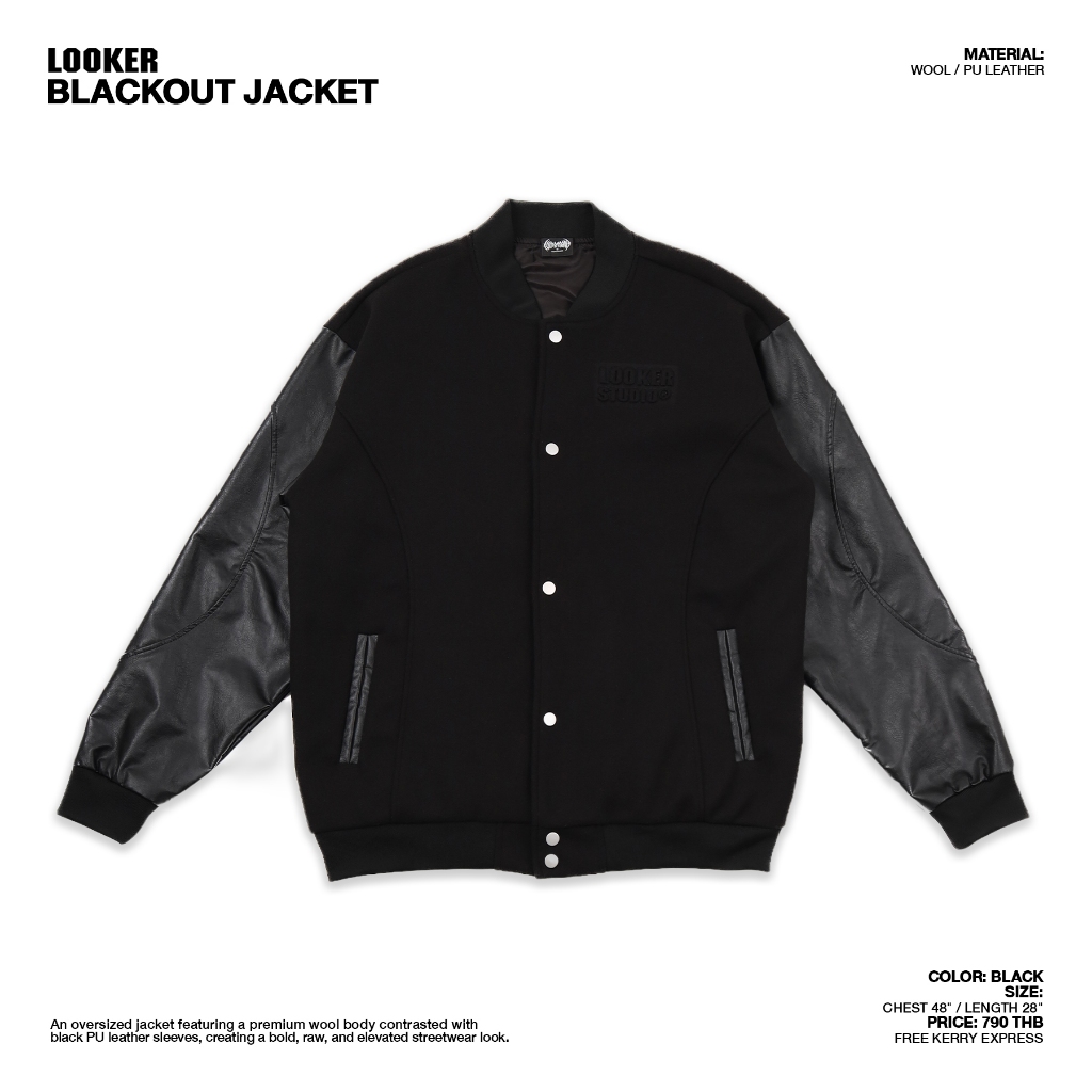 เสื้อแจ็คเก็ตแบล็คเอาท์ LOOKER® — BLACKOUT JACKET