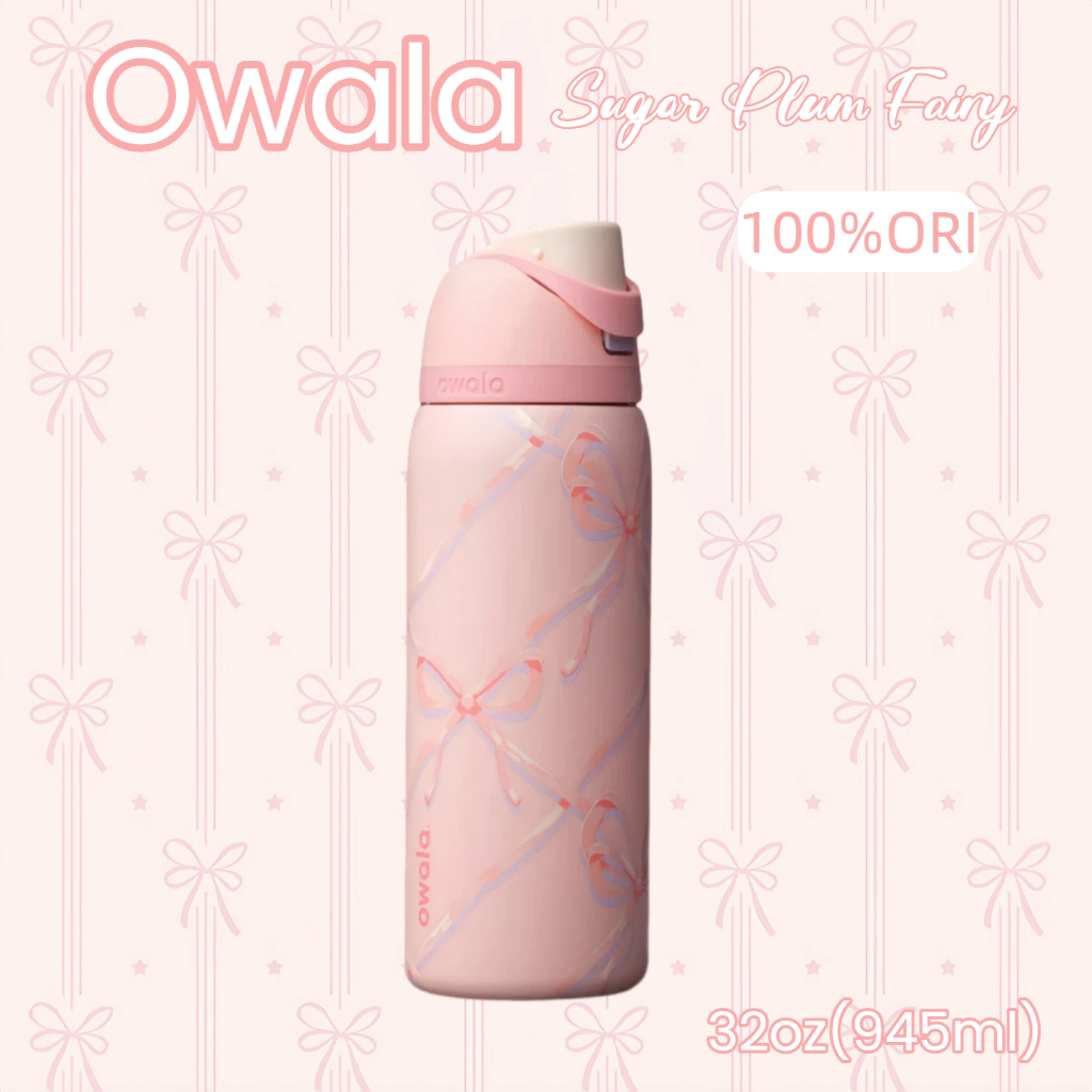 [พร้อมส่ง] Owala FreeSip ขนาด 32oz / 945ml ลาย Sugar Plum Fairy – ทัมเบลอร์สแตนเลส | กันรั่ว | ปราศจากสาร BPA