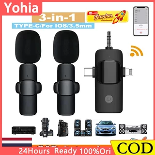 ไมโครโฟนไร้สาย K15 3-in-1 พกพาสะดวก สำหรับ iOS/Type-C ไมโครโฟนแบบหนีบ ไมโครโฟนลาวาเลียร์