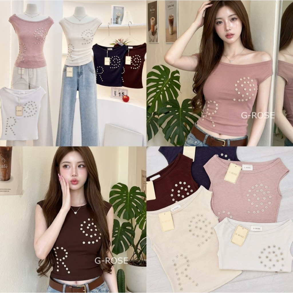 เสื้อครอปสีพื้น คอปาดไหล่ เสื้อครอปรัดรูปแต่งอะไหล่ลาย คอกว้าง งานน่ารัก เกาหลี G-ROSE (G045)