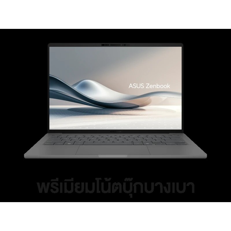Asus Zenbook A14 UX3407QA-QD002WA