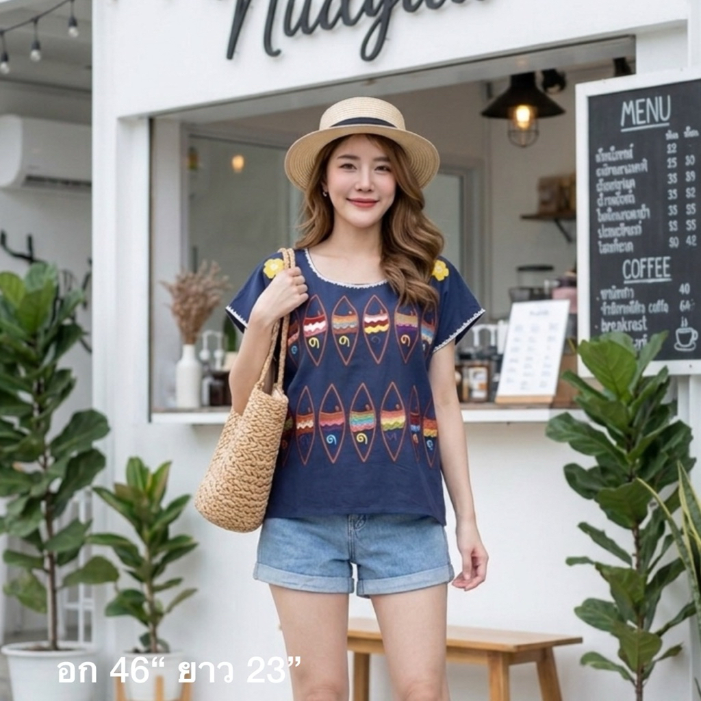 🌸รวมเสื้อปัก ผ้าฝ้าย มาใหม่ 🧥อก ~44-48“ ยาว 23-24” (ขนาดจะอยู่มุมซ้ายล่างของภาพค่ะ) Nudyda สาวอวบใส่ได้ค่า ส่งไว