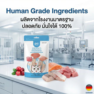 PetClear ขนมแมวเลีย เกรดพรีเมียม แพ็ค 30 ซอง คละรส (ไก่งวง/กระต่าย/ทูน่าไก่) เนื้อแท้ 70% ไม่เค็ม