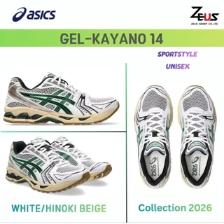 ASICS GEL-KAYANO 14 รองเท้า SPORTSTYLE โดดเด่นด้วยดีไซน์ยุค 2000s และพื้นรองเท้า GEL ที่มอบความสบาย ทันสมัย
