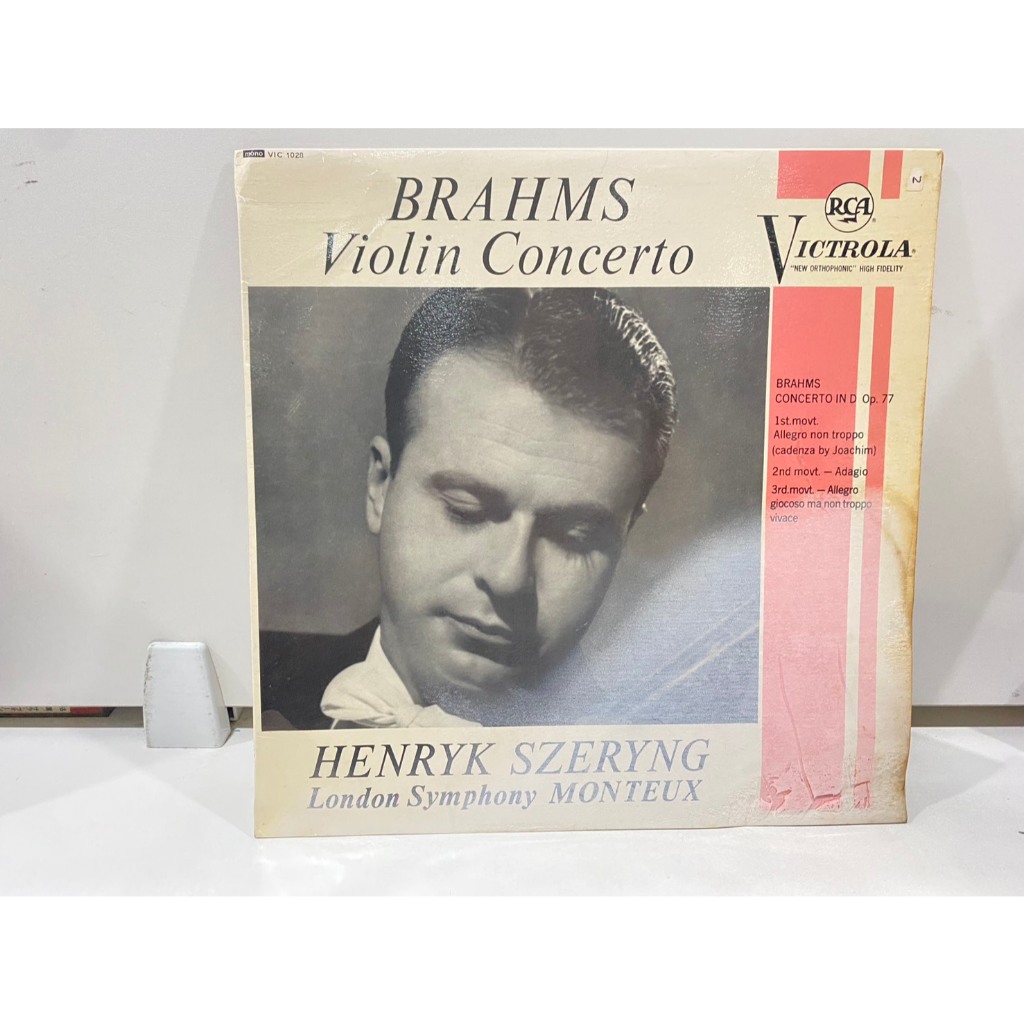 1LPVinyl Records แผ่นเสียงไวนิล BRAHMS Violin Concerto//BRAHMS Violin Concerto (J22B75)
